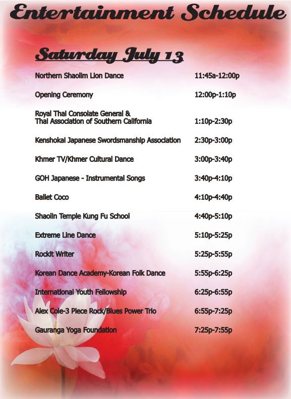 39th annual lotus festival entertainment schedule saturday